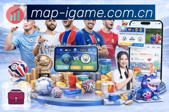 爱游戏APP 高清赛事图